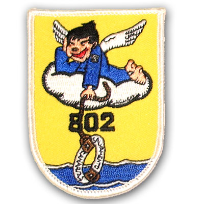 Escudo bordado 802 Escuadrón de Fuerzas Aéreas / RCC Canarias